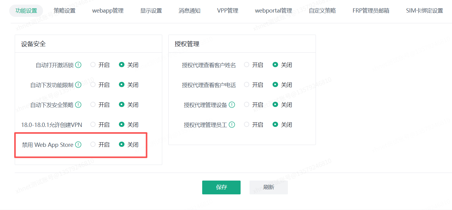 图2.png