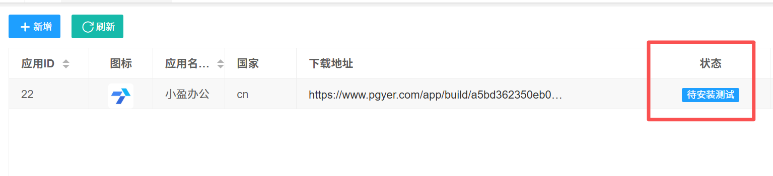 14.png