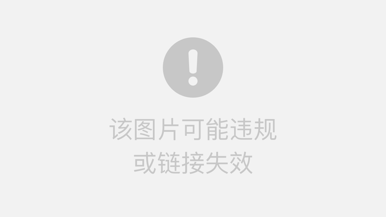 星皓MDM.Plus：构建合规、可视、可控的移动设备监管体系
